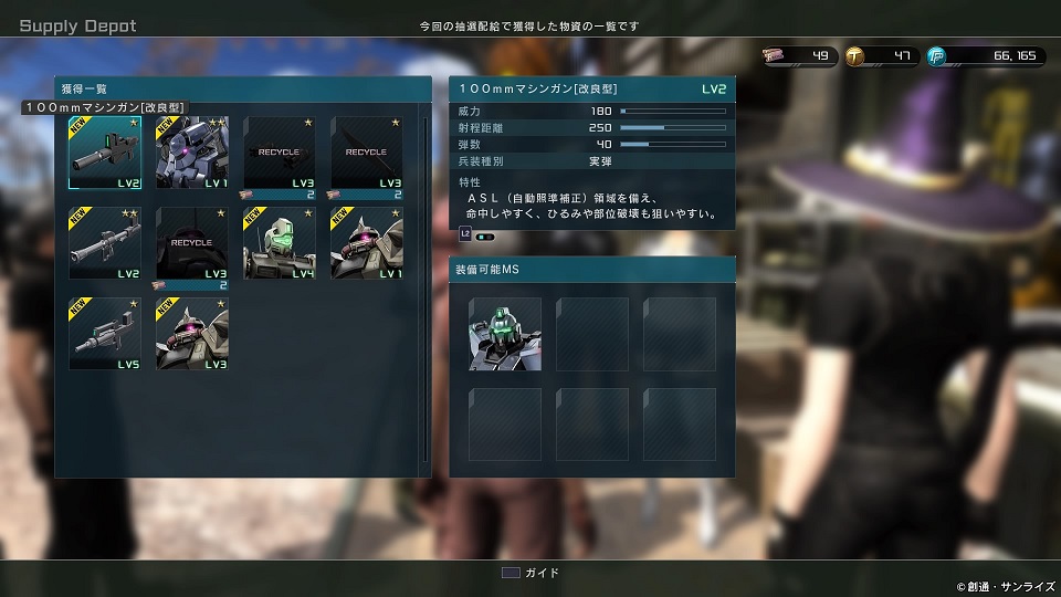 f:id:kojin_d17:20181026144909j:plain