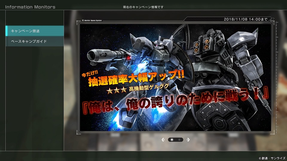 f:id:kojin_d17:20181101145553j:plain f:id:kojin_d17:20181101145553j:plain