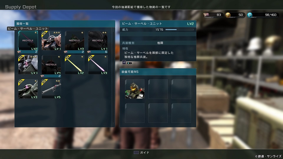 f:id:kojin_d17:20181101145733j:plain f:id:kojin_d17:20181101145733j:plain