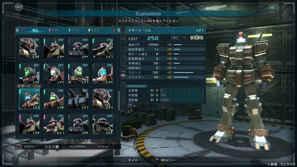 f:id:kojin_d17:20181102184808j:plain f:id:kojin_d17:20181102184808j:plain