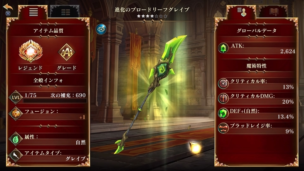 f:id:kojin_d17:20190120173816j:plain