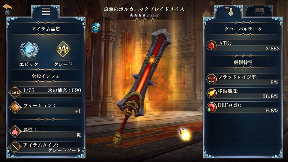 f:id:kojin_d17:20190128170607j:plain f:id:kojin_d17:20190128170607j:plain