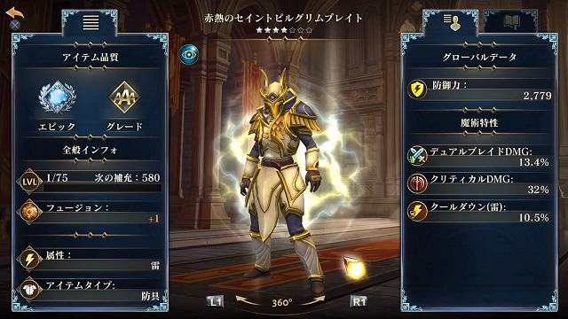 f:id:kojin_d17:20190401181258j:plain f:id:kojin_d17:20190401181258j:plain