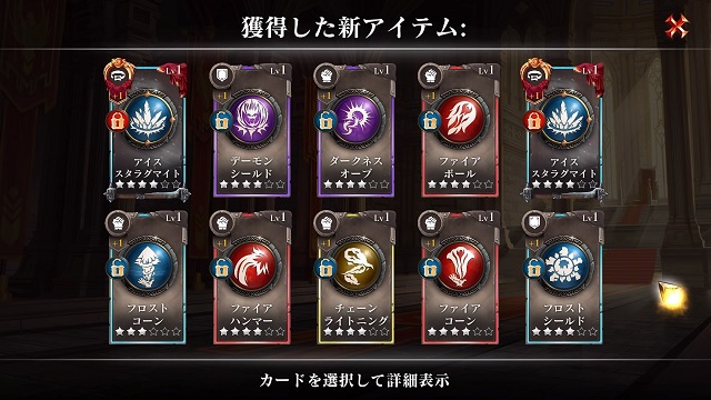 f:id:kojin_d17:20190419182759j:plain