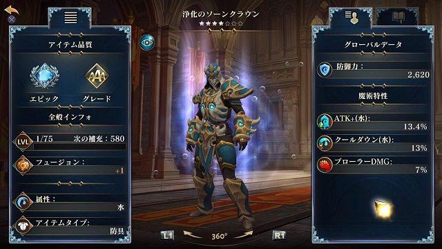 f:id:kojin_d17:20190701131214j:plain f:id:kojin_d17:20190701131214j:plain