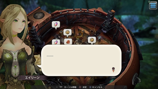 f:id:kojin_d17:20190806005608j:plain