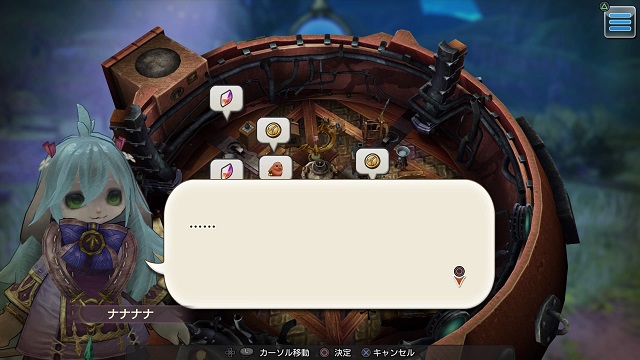 f:id:kojin_d17:20190806010140j:plain