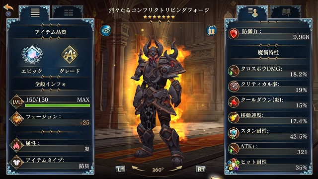 f:id:kojin_d17:20190812152256j:plain f:id:kojin_d17:20190812152256j:plain