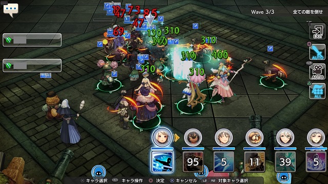 f:id:kojin_d17:20190822155203j:plain