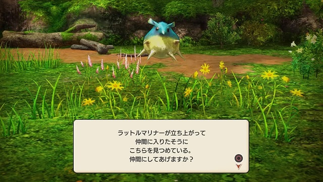 f:id:kojin_d17:20190822183610j:plain