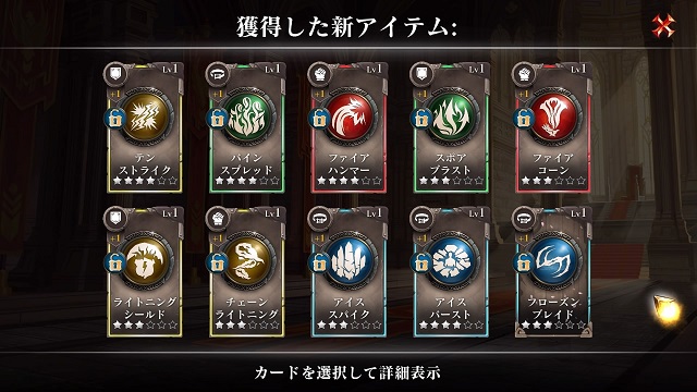 f:id:kojin_d17:20190825184822j:plain f:id:kojin_d17:20190825184822j:plain