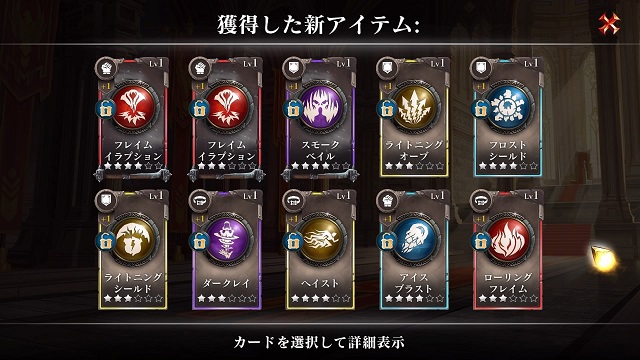 f:id:kojin_d17:20190826135104j:plain f:id:kojin_d17:20190826135104j:plain