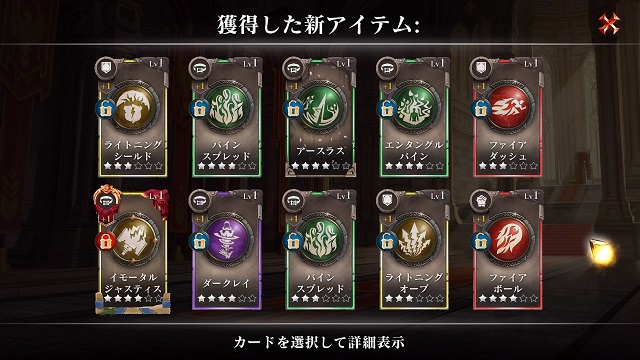 f:id:kojin_d17:20190829122906j:plain f:id:kojin_d17:20190829122906j:plain