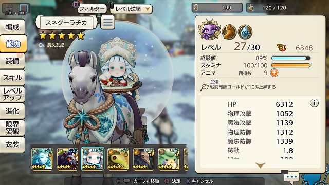 f:id:kojin_d17:20191214182930j:plain f:id:kojin_d17:20191214182930j:plain