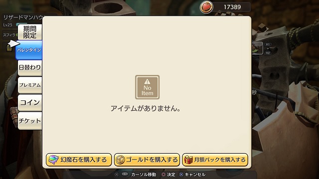 f:id:kojin_d17:20200220024233j:plain f:id:kojin_d17:20200220024233j:plain
