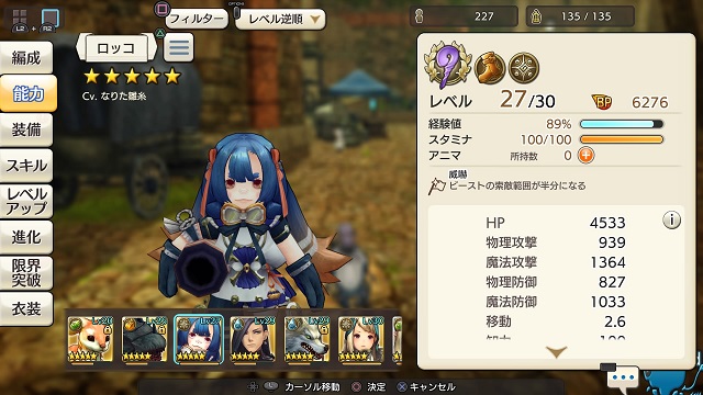 f:id:kojin_d17:20200221021901j:plain f:id:kojin_d17:20200221021901j:plain