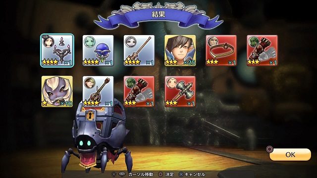 f:id:kojin_d17:20200301211359j:plain