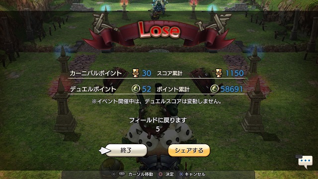 f:id:kojin_d17:20200312211427j:plain