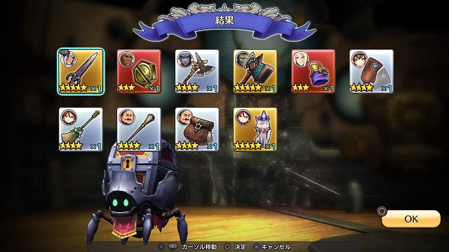 f:id:kojin_d17:20200419173500j:plain