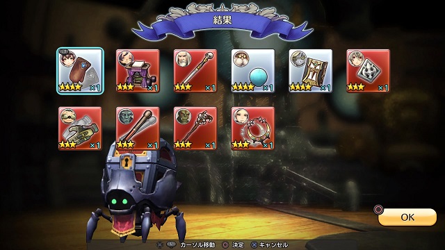 f:id:kojin_d17:20200419173815j:plain