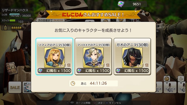 f:id:kojin_d17:20200419182444j:plain