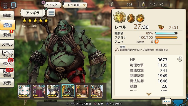 f:id:kojin_d17:20200625013245j:plain f:id:kojin_d17:20200625013245j:plain