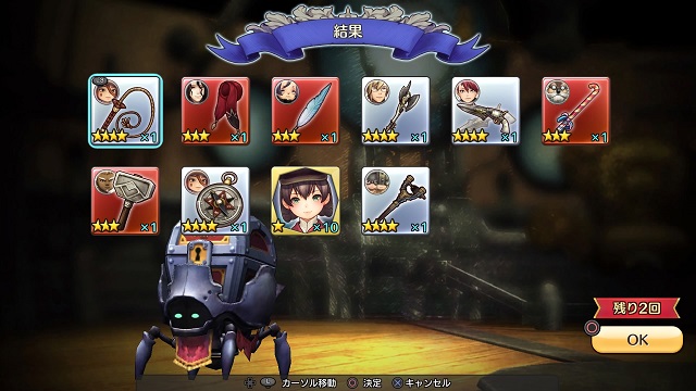 f:id:kojin_d17:20200628024341j:plain f:id:kojin_d17:20200628024341j:plain