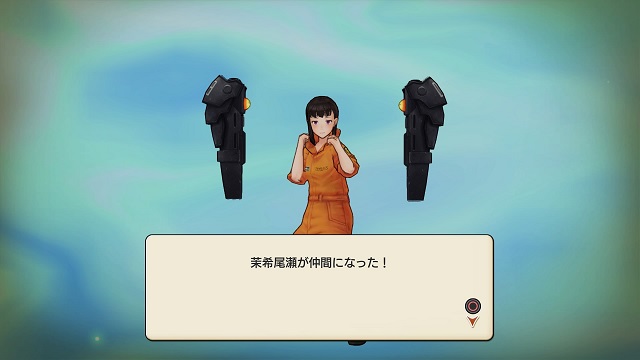 f:id:kojin_d17:20200901015116j:plain