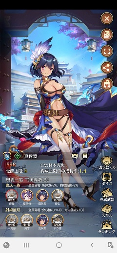 f:id:kojin_d17:20200908170743j:plain