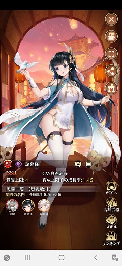 f:id:kojin_d17:20200908171011j:plain