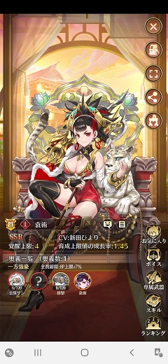 f:id:kojin_d17:20200908171602j:plain