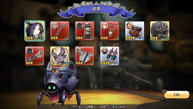 f:id:kojin_d17:20201008013006j:plain f:id:kojin_d17:20201008013006j:plain