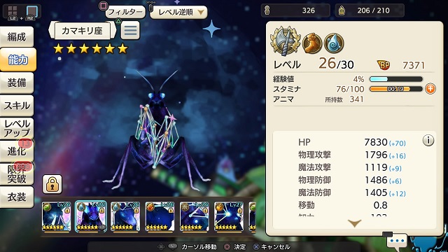 f:id:kojin_d17:20201011175319j:plain f:id:kojin_d17:20201011175319j:plain