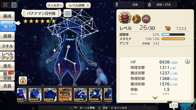 f:id:kojin_d17:20201011181517j:plain f:id:kojin_d17:20201011181517j:plain