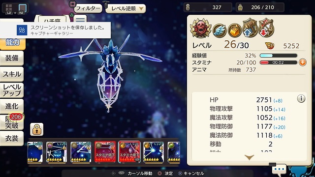 f:id:kojin_d17:20201011220446j:plain f:id:kojin_d17:20201011220446j:plain