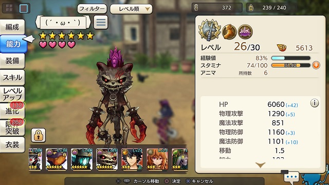 f:id:kojin_d17:20210323163448j:plain