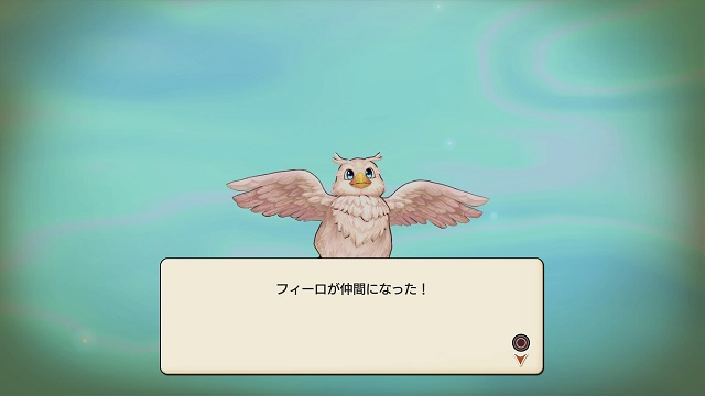 f:id:kojin_d17:20210324003803j:plain