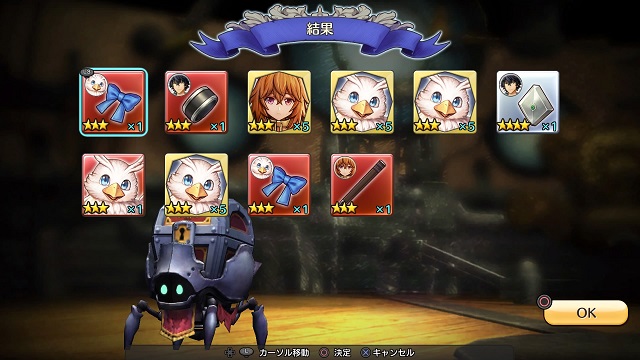 f:id:kojin_d17:20210324003816j:plain