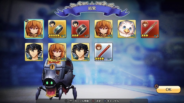 f:id:kojin_d17:20210407234205j:plain