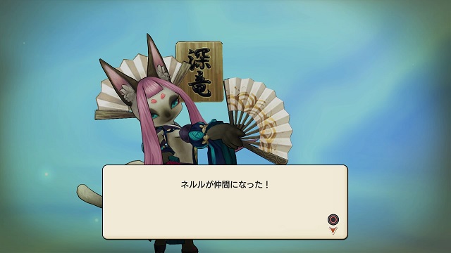 f:id:kojin_d17:20210408165453j:plain