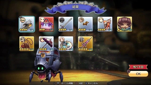 f:id:kojin_d17:20210420231425j:plain