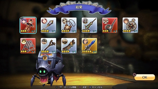 f:id:kojin_d17:20210420231454j:plain