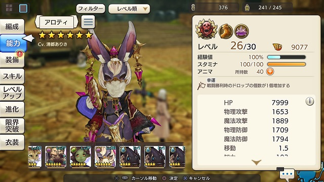 f:id:kojin_d17:20210422131813j:plain