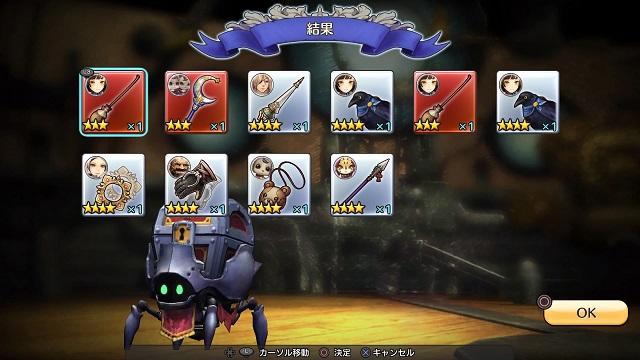 f:id:kojin_d17:20210609160234j:plain