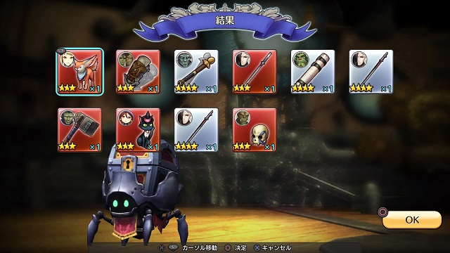 f:id:kojin_d17:20210611024052j:plain