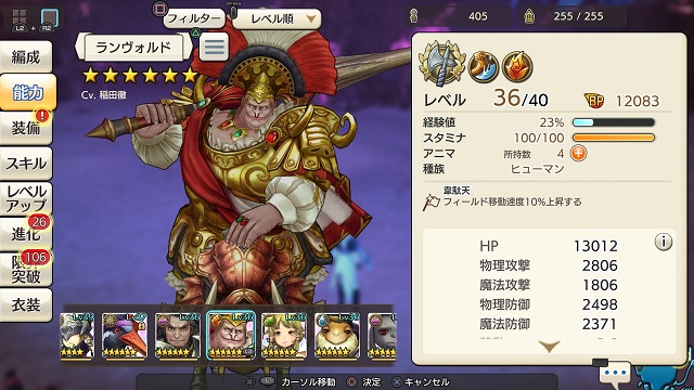 f:id:kojin_d17:20211116015430j:plain