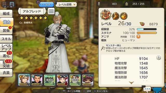 f:id:kojin_d17:20211128133020j:plain