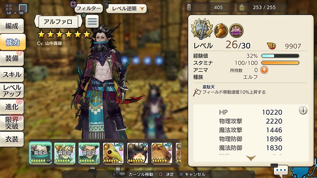 f:id:kojin_d17:20211129032758j:plain