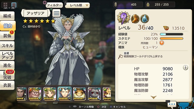 f:id:kojin_d17:20211130033122j:plain