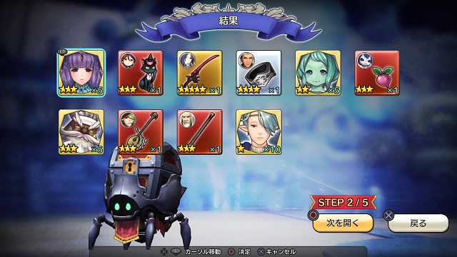 f:id:kojin_d17:20211201145735j:plain